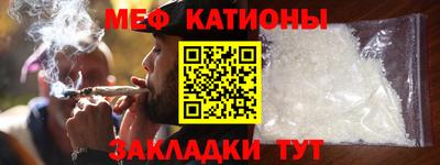 прущая мука Изобильный