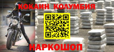 прущая мука Изобильный