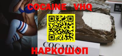 прущая мука Изобильный