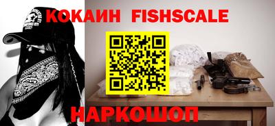 прущая мука Изобильный