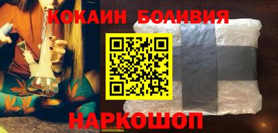 индика Ирбит