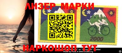 прущая мука Ипатово