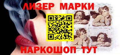 прущая мука Ипатово