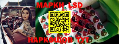 прущая мука Ипатово