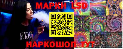 прущая мука Ипатово
