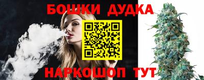 прущая мука Изобильный