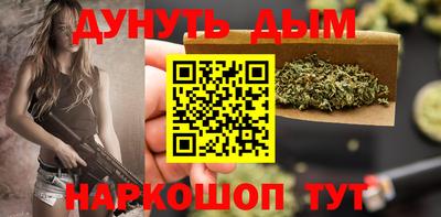 прущая мука Изобильный