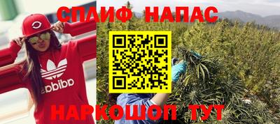 прущая мука Изобильный