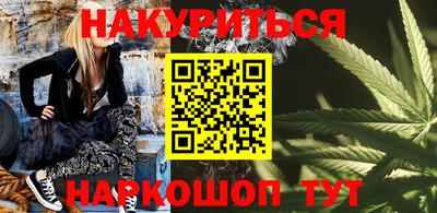 прущая мука Ипатово