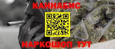 прущая мука Ипатово