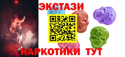 прущая мука Изобильный