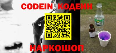 прущая мука Ипатово