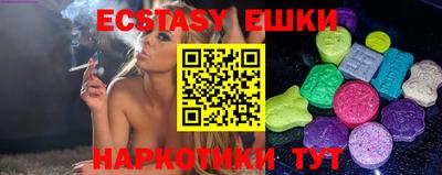 прущая мука Изобильный