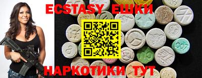 прущая мука Ипатово