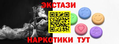 индика Ирбит
