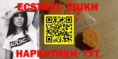 прущая мука Ипатово