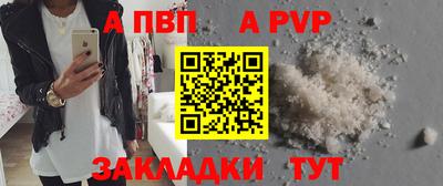 индика Ирбит