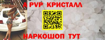 прущая мука Изобильный