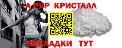 прущая мука Изобильный
