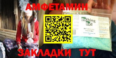 индика Ирбит