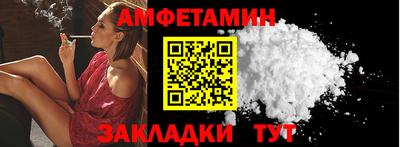 индика Ирбит