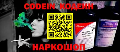 прущая мука Ипатово