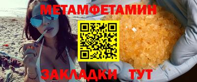 прущая мука Изобильный
