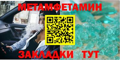 прущая мука Изобильный