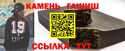 индика Ирбит