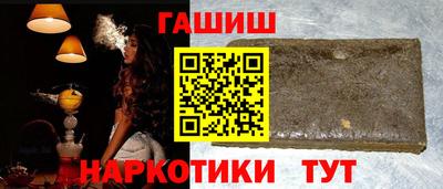 прущая мука Ипатово