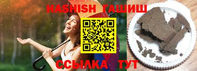 прущая мука Изобильный