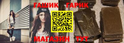 прущая мука Ипатово