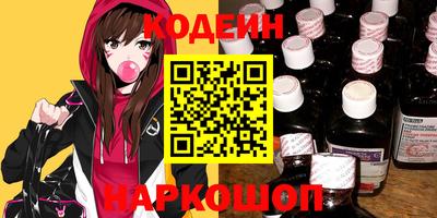 прущая мука Ипатово