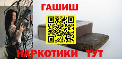 прущая мука Изобильный