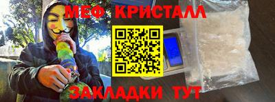 прущая мука Изобильный